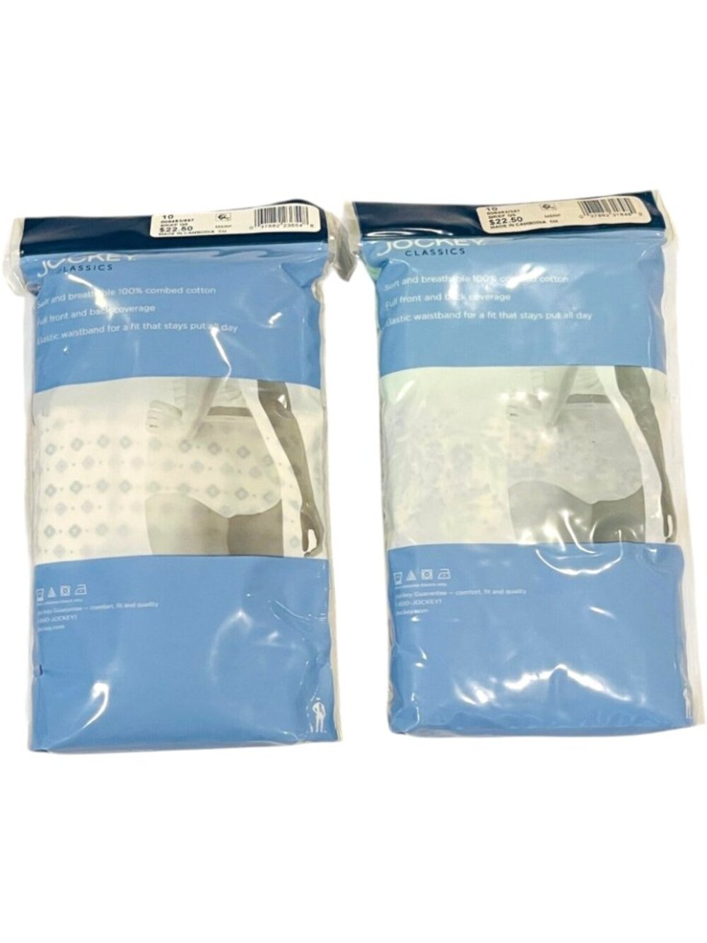 JOCKEY Classics Size 10 Briefs / 100% Combed Cotton / 3 Pack - LOT of 2 - Picture 2 of 5